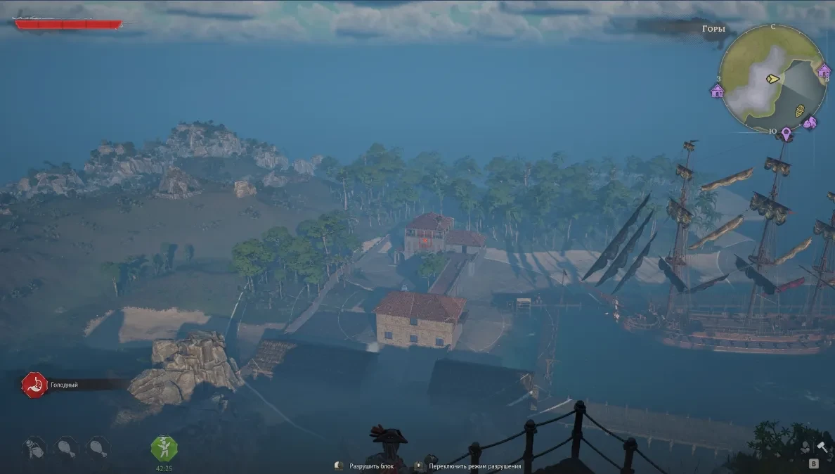 windrose best base location 2
