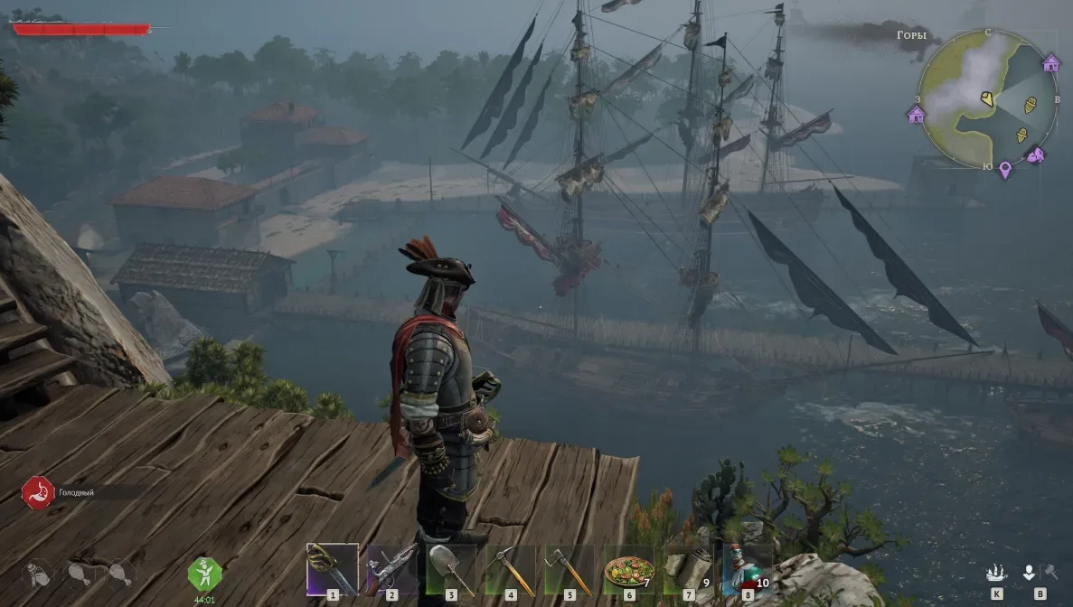 windrose best base location